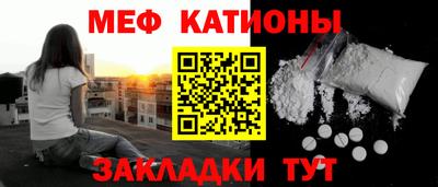 COCAINE Шебекино