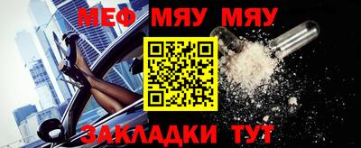 спиды Шахты