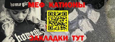 спиды Шахты