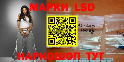 COCAINE Шебекино