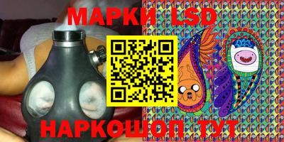 спиды Шахты