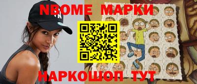 COCAINE Шебекино
