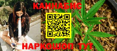 COCAINE Шебекино