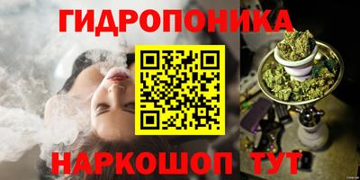 COCAINE Шебекино