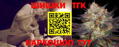 спиды Шахты