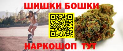 COCAINE Шебекино