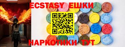 крисы Шелехов