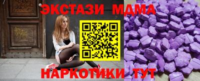 крисы Шелехов
