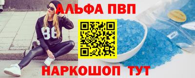 крисы Шелехов