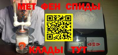 крисы Шелехов