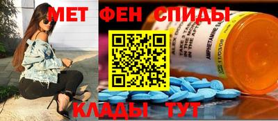COCAINE Шебекино