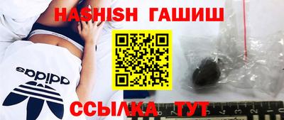 спиды Шахты