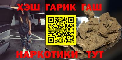 COCAINE Шебекино