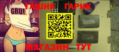 COCAINE Шебекино