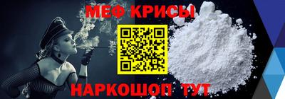 COCAINE Шебекино